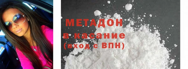 mdma Верхнеуральск